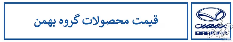 تصویر